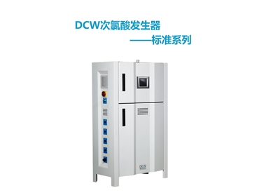 标准系列