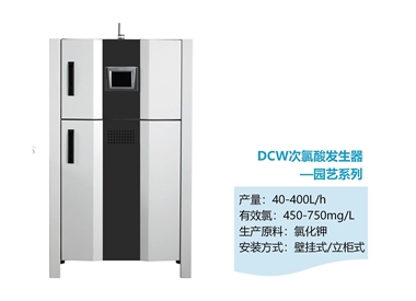 园艺系列